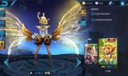 精灵赛季皮肤爆料最新,炫彩登场，梦幻联动来袭！