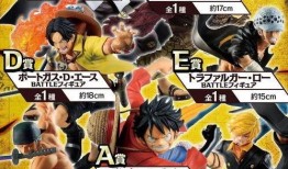 最新一番赏爆料,神秘新品抢先看，惊喜不断！