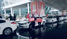 十堰万顺叫车最新爆料