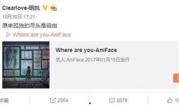 张大锤最新爆料微博号,揭秘娱乐圈最新热点！”