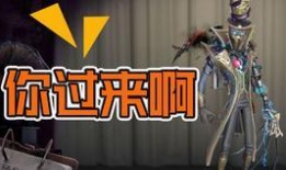 杰克技能爆料最新,揭秘神秘力量背后的秘密