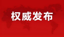 李京泽最新爆料消息,揭秘娱乐圈不为人知的幕后真相