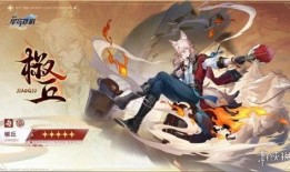 星穹铁道云璃最新爆料,神秘角色揭晓，剧情走向再掀波澜